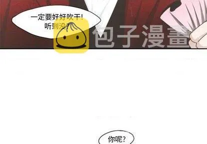第61话 第4页