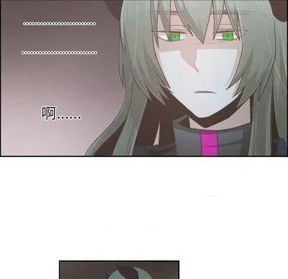 第61话 第11页