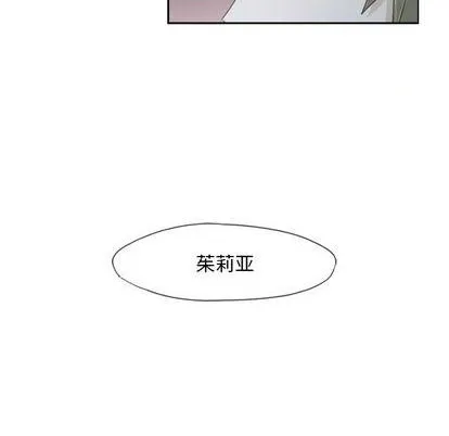 第61话 第13页