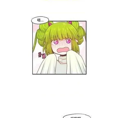 第61话 第17页
