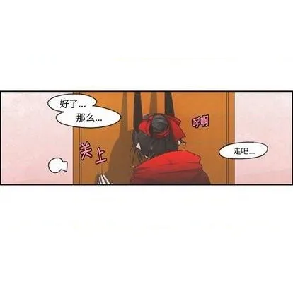 第61话 第23页