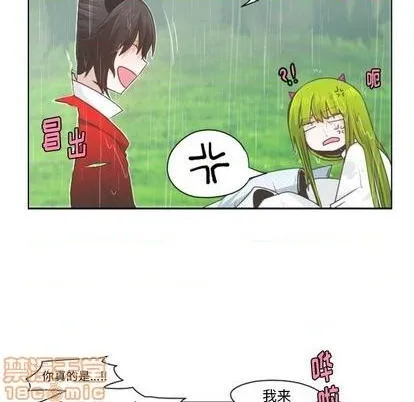 第61话 第25页