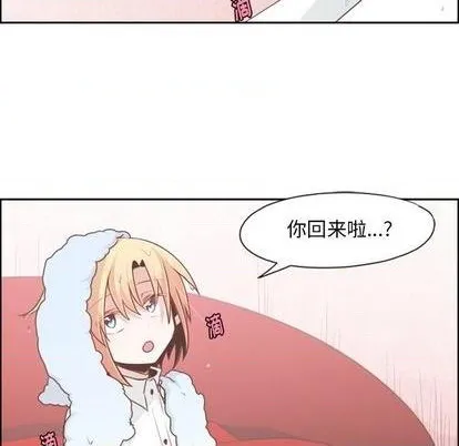 第61话 第31页