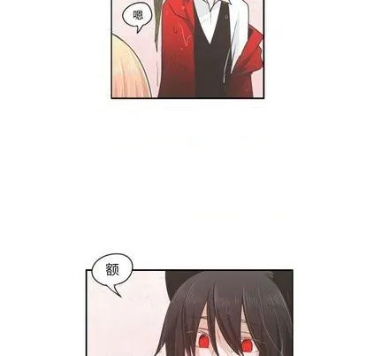第61话 第33页