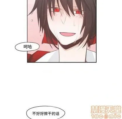第61话 第35页