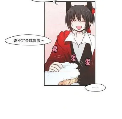 第61话 第36页