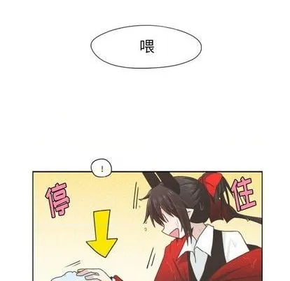 第61话 第37页