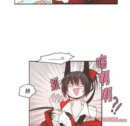 第61话 第38页