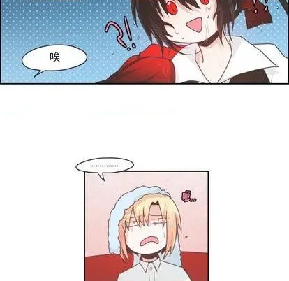 第61话 第41页