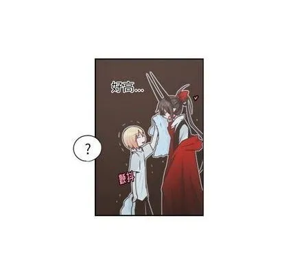 第61话 第47页