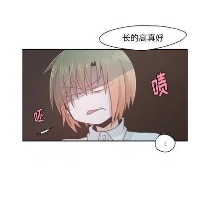 第61话 第48页