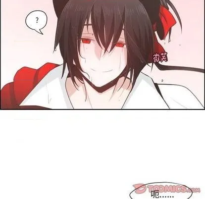 第61话 第54页