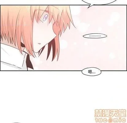 第61话 第55页
