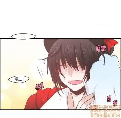 第61话 第60页