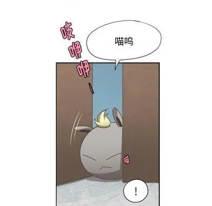 第62话 第8页