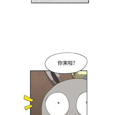第62话 第9页