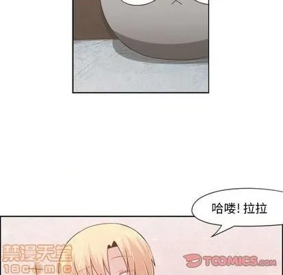 第62话 第10页