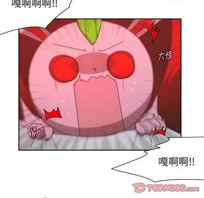 第62话 第14页