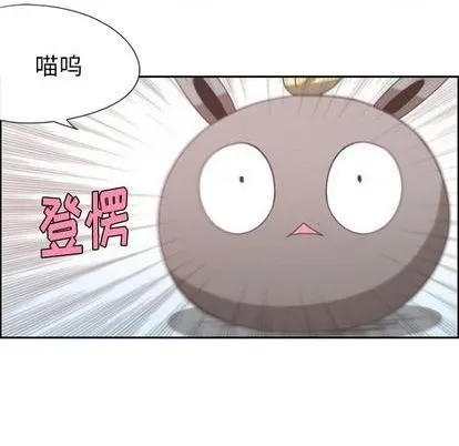 第62话 第16页