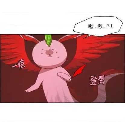 第62话 第17页