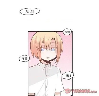 第62话 第18页