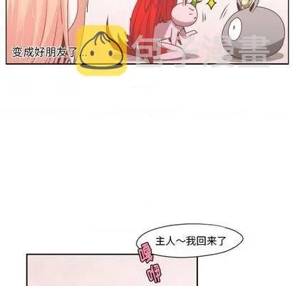第62话 第21页