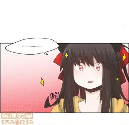 第62话 第25页
