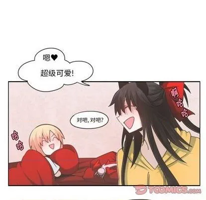 第62话 第26页