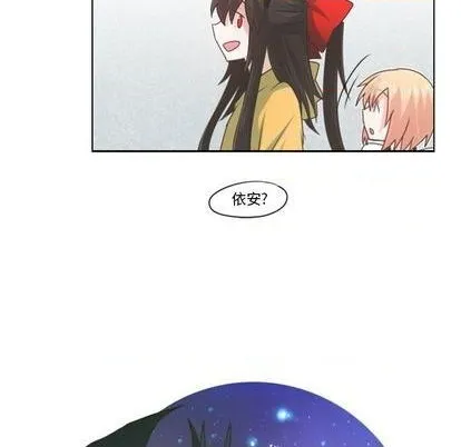 第62话 第31页