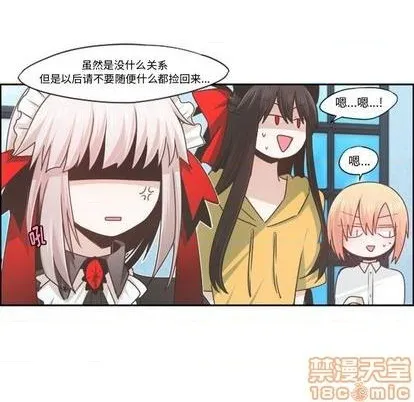 第62话 第35页