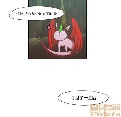 第62话 第40页