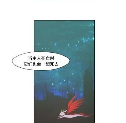 第62话 第41页