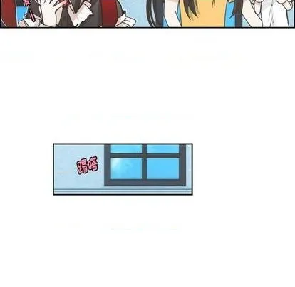 第62话 第53页