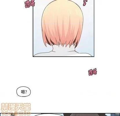 第62话 第55页