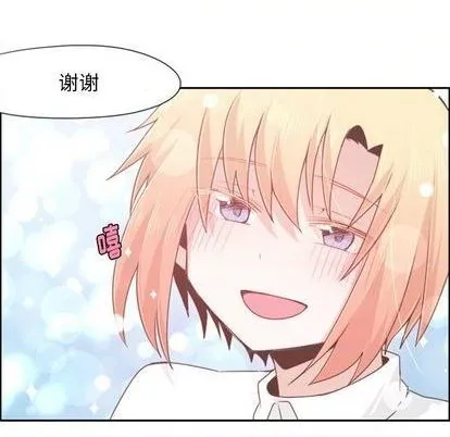 第62话 第57页