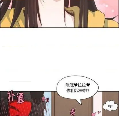 第62话 第59页