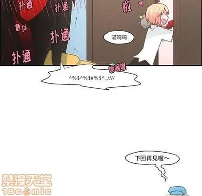第62话 第60页