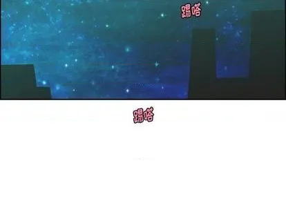 第63话 第2页