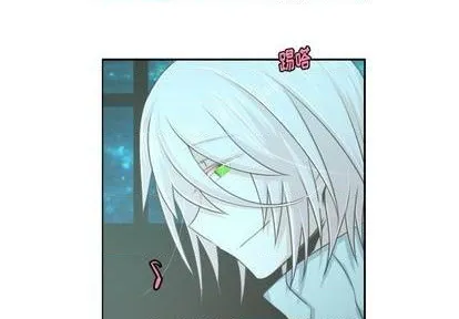 第63话 第3页