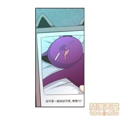 第63话 第5页