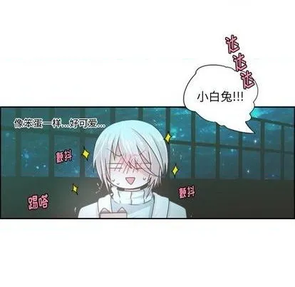 第63话 第6页