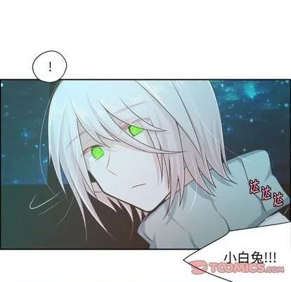 第63话 第7页