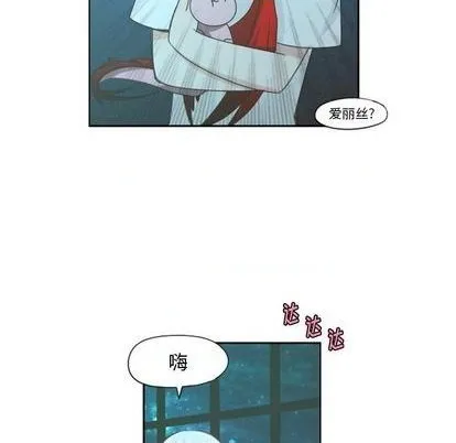 第63话 第9页