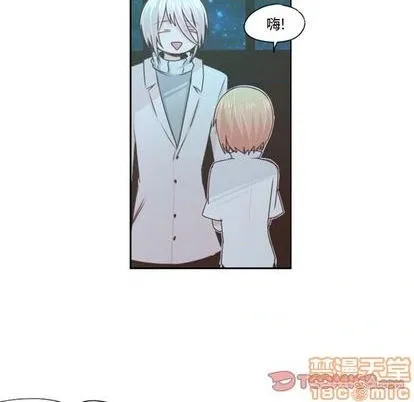 第63话 第10页