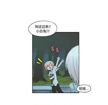 第63话 第12页