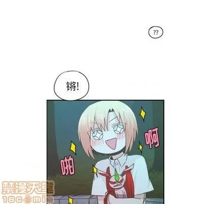 第63话 第15页