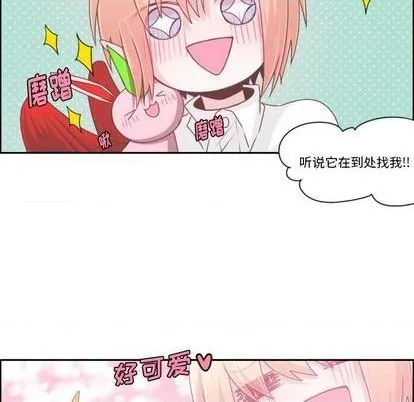 第63话 第18页
