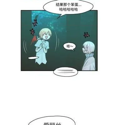 第63话 第21页