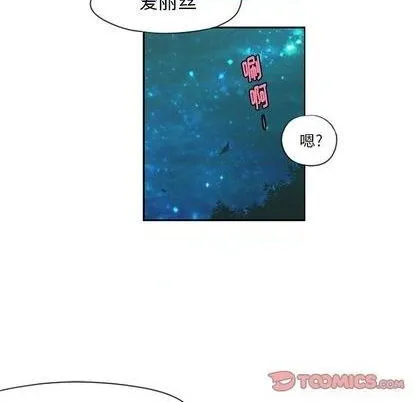 第63话 第22页