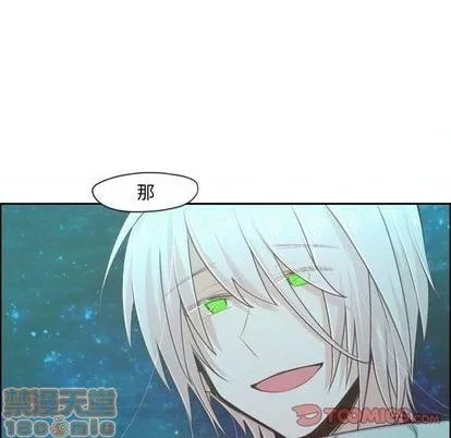 第63话 第25页